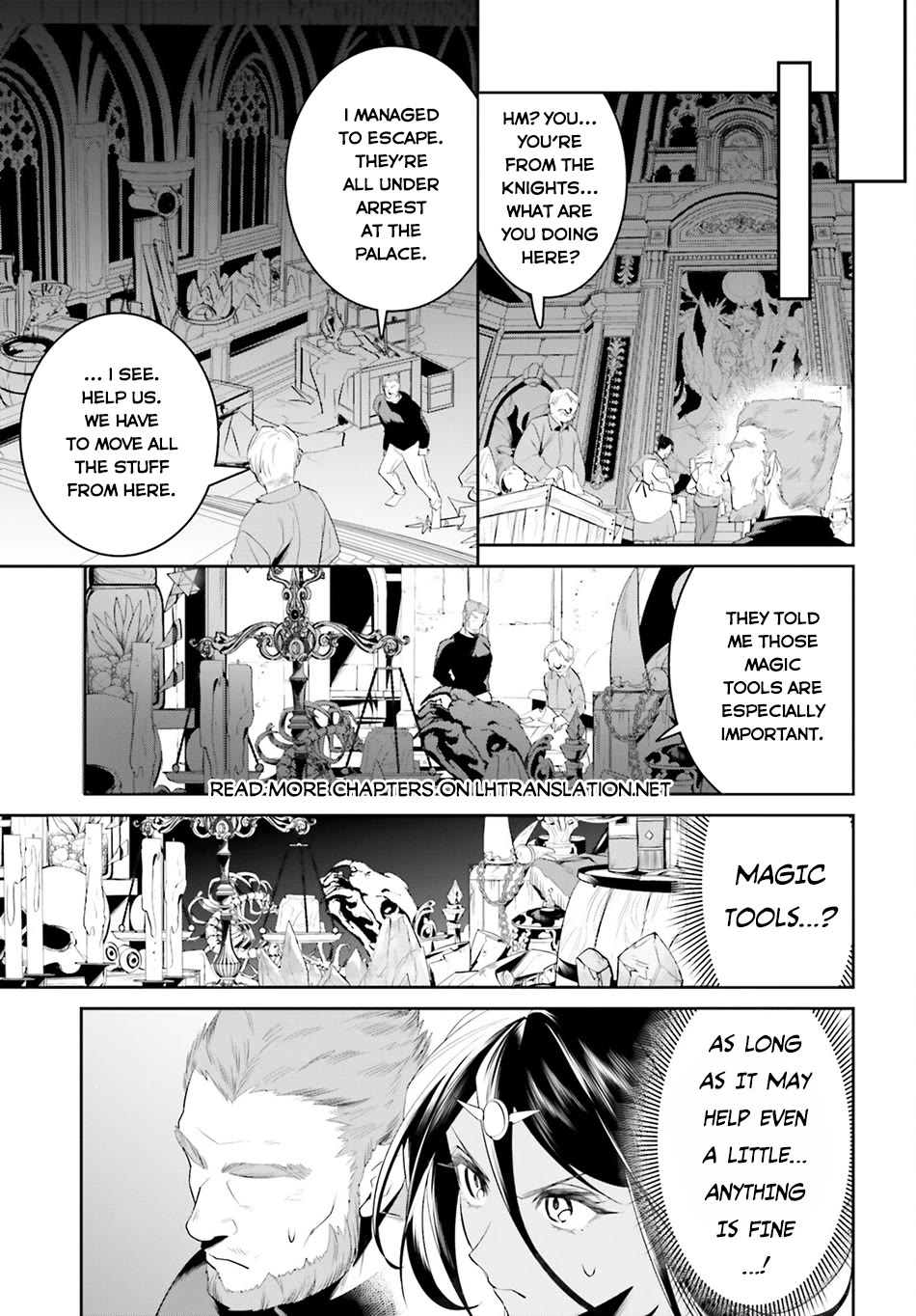 I Want To Play Happily Because I Got The Heavenly Castle Chapter 42 page 6 - Chapter 42