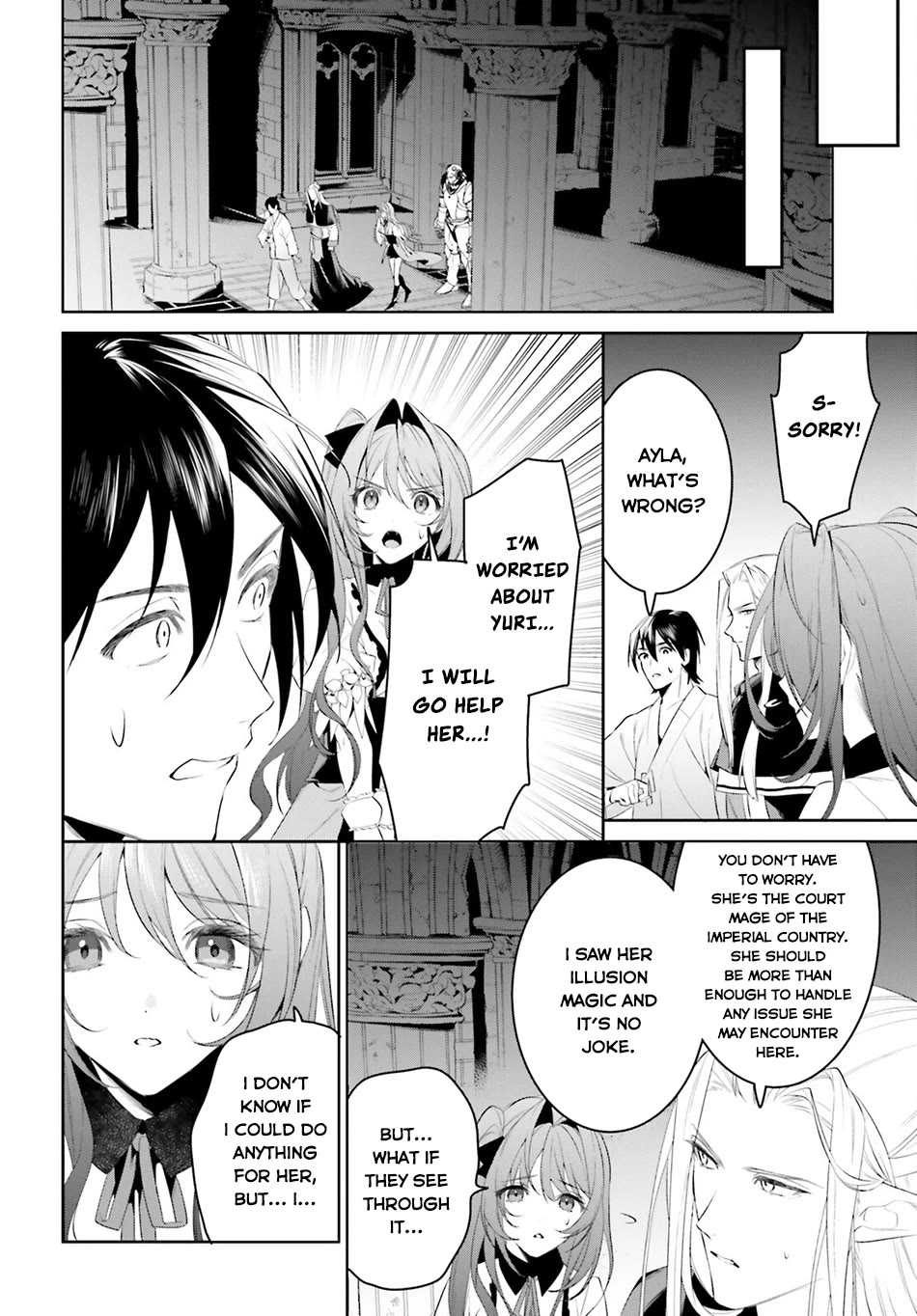 I Want To Play Happily Because I Got The Heavenly Castle Chapter 42 page 7 - Chapter 42
