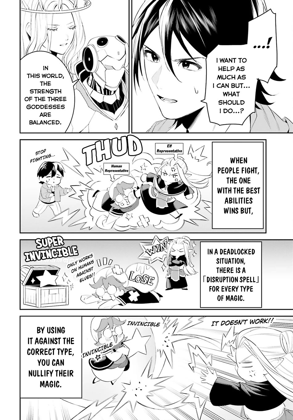 I Want To Play Happily Because I Got The Heavenly Castle Chapter 43 page 13 - Chapter 43