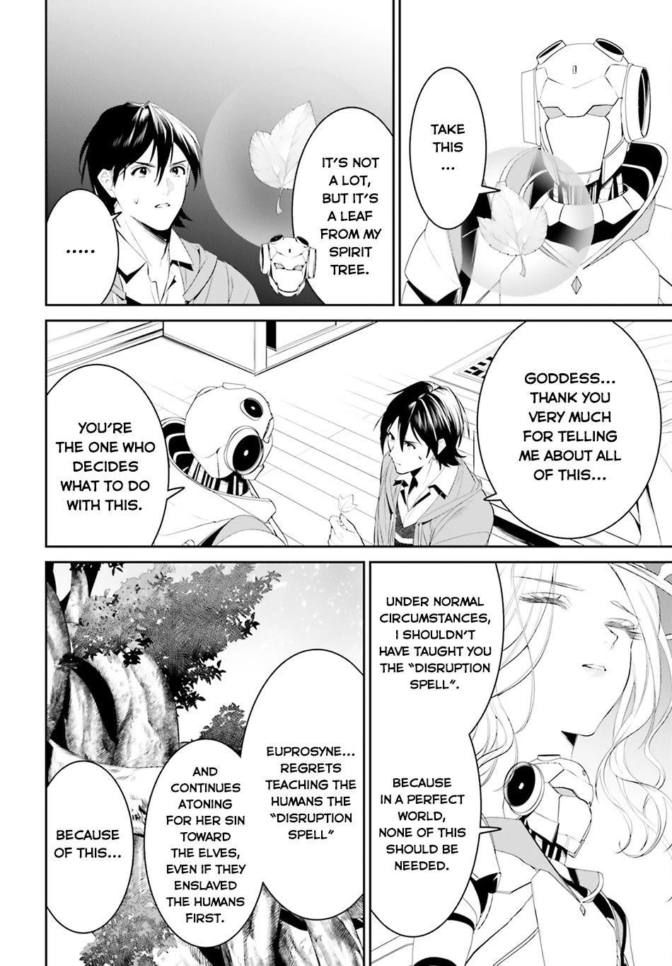 I Want To Play Happily Because I Got The Heavenly Castle Chapter 43 page 17 - Chapter 43