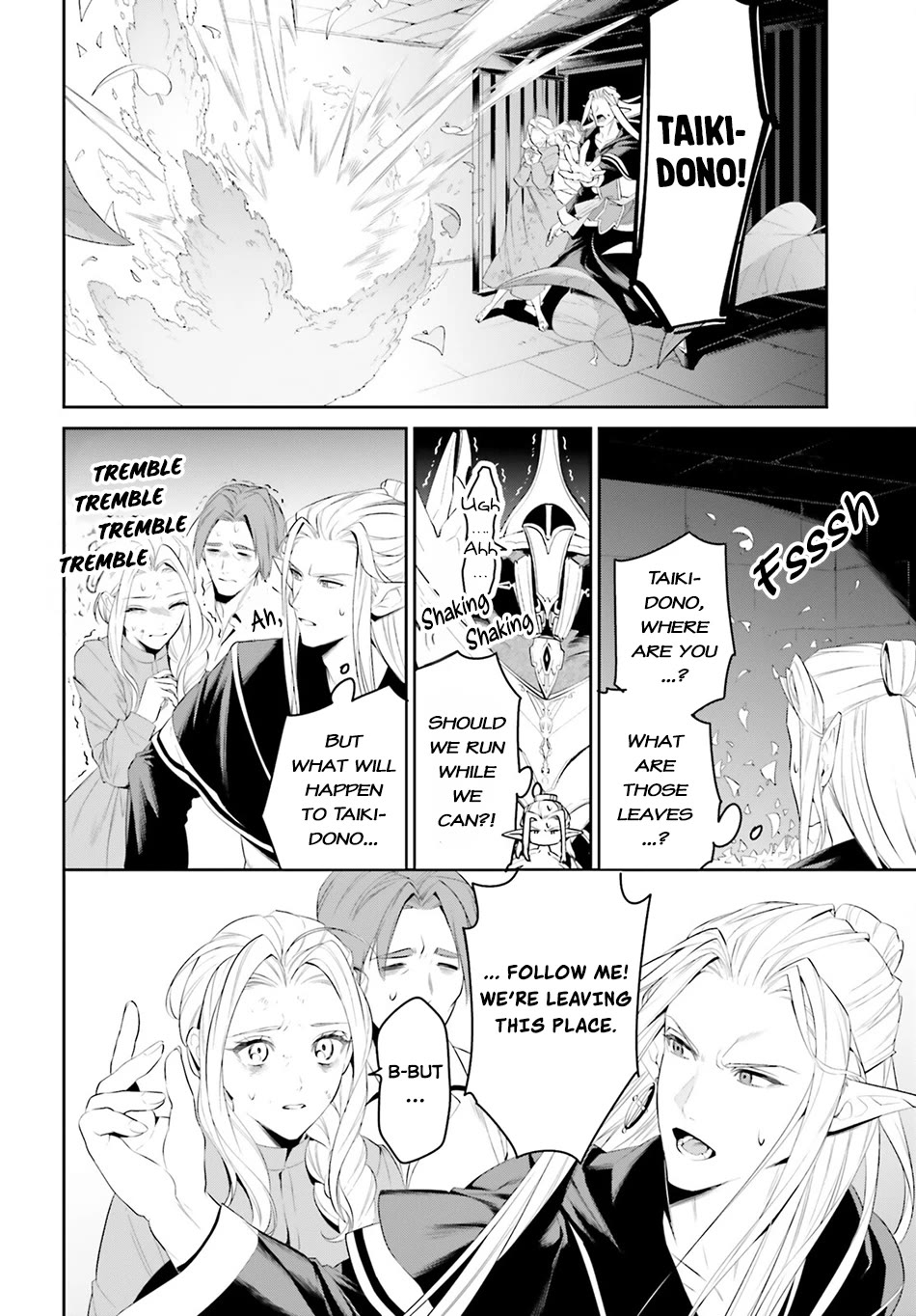 I Want To Play Happily Because I Got The Heavenly Castle Chapter 43 page 19 - Chapter 43