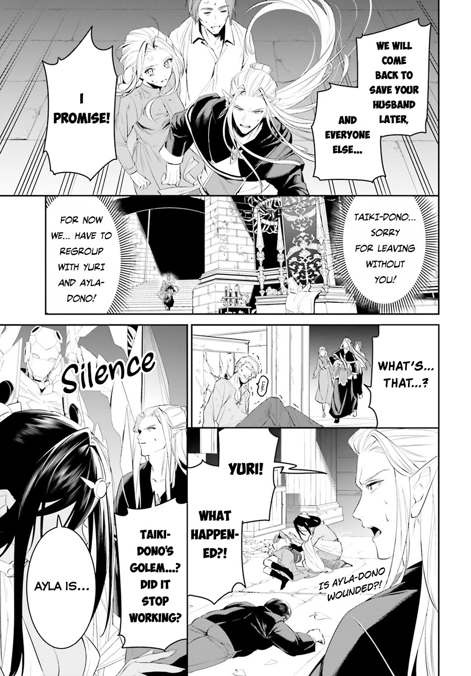 I Want To Play Happily Because I Got The Heavenly Castle Chapter 43 page 20 - Chapter 43