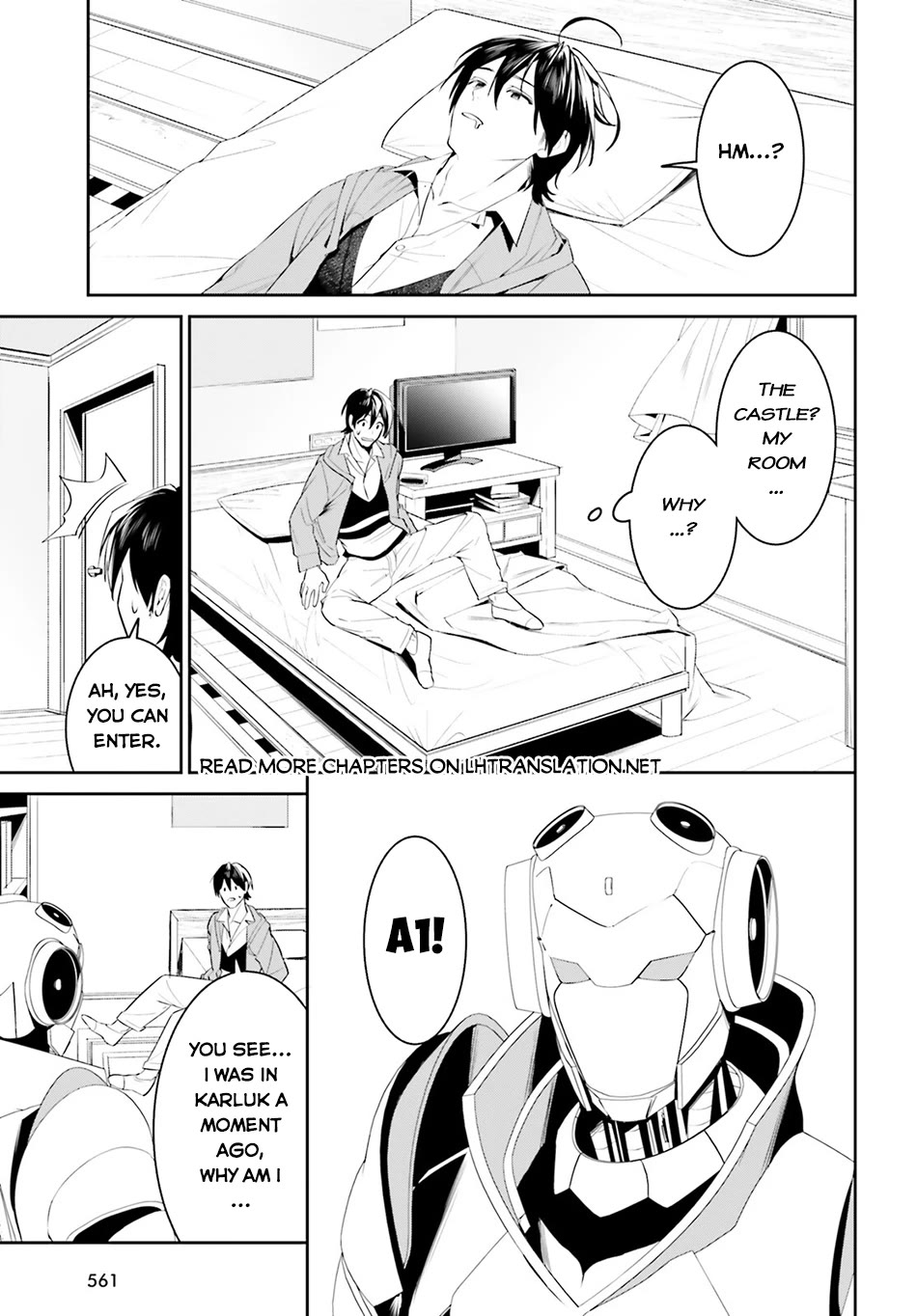 I Want To Play Happily Because I Got The Heavenly Castle Chapter 43 page 6 - Chapter 43