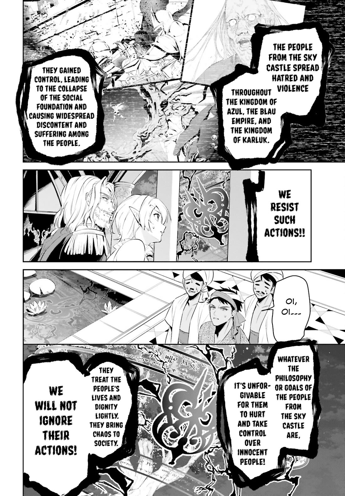 I Want To Play Happily Because I Got The Heavenly Castle Chapter 44 page 13 - Chapter 44