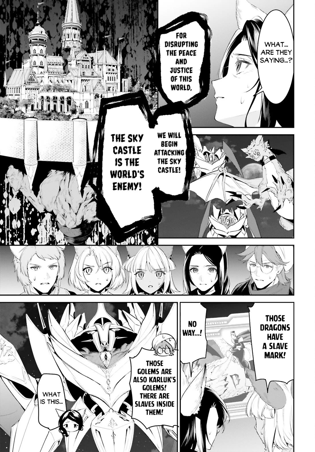I Want To Play Happily Because I Got The Heavenly Castle Chapter 44 page 14 - Chapter 44