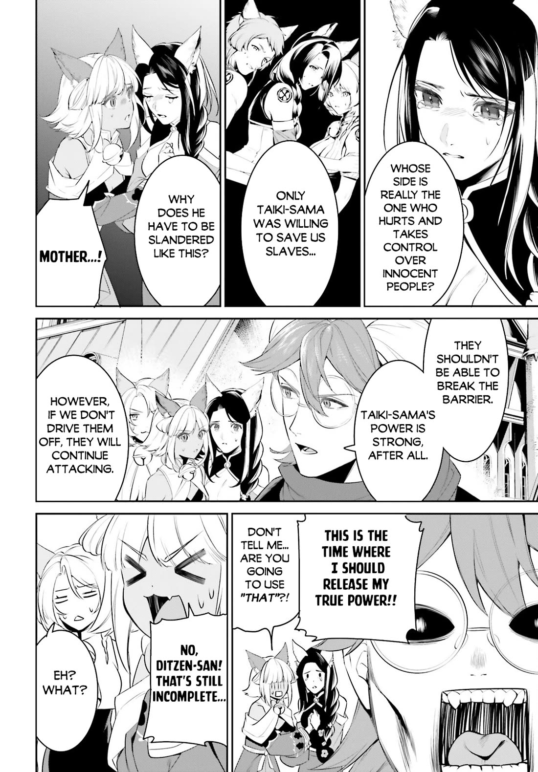 I Want To Play Happily Because I Got The Heavenly Castle Chapter 44 page 15 - Chapter 44