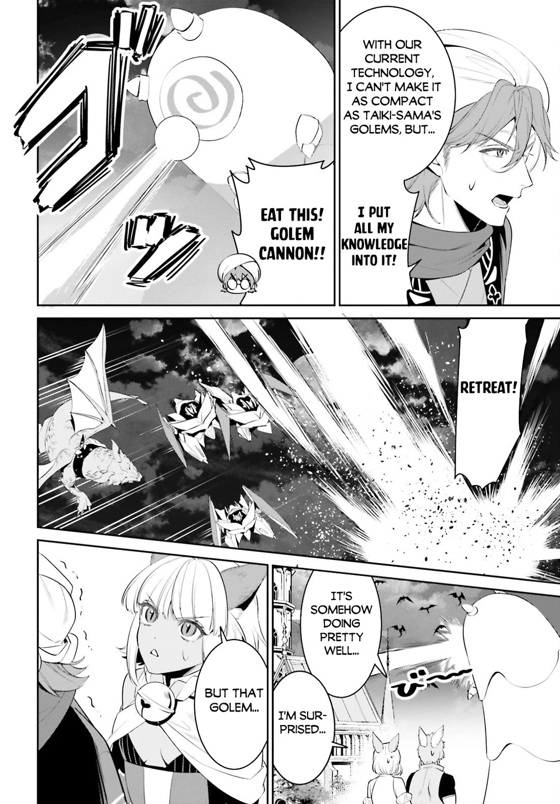 I Want To Play Happily Because I Got The Heavenly Castle Chapter 44 page 17 - Chapter 44