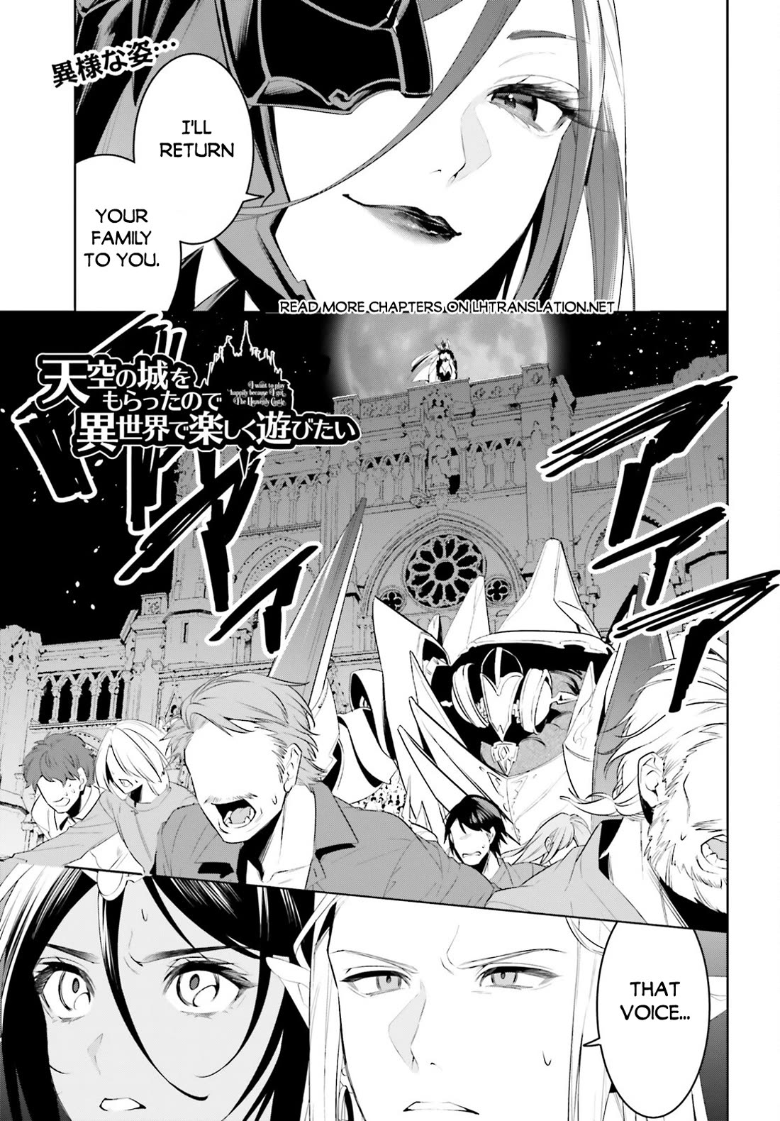 I Want To Play Happily Because I Got The Heavenly Castle Chapter 44 page 2 - Chapter 44