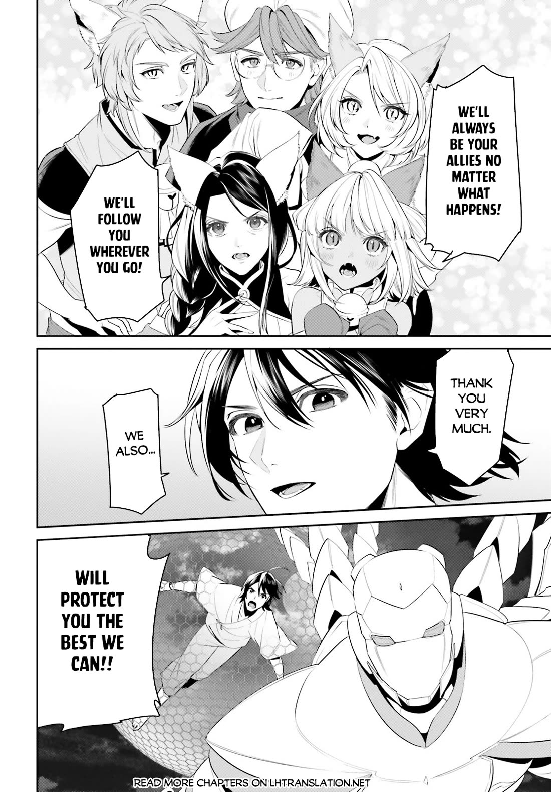 I Want To Play Happily Because I Got The Heavenly Castle Chapter 44 page 21 - Chapter 44