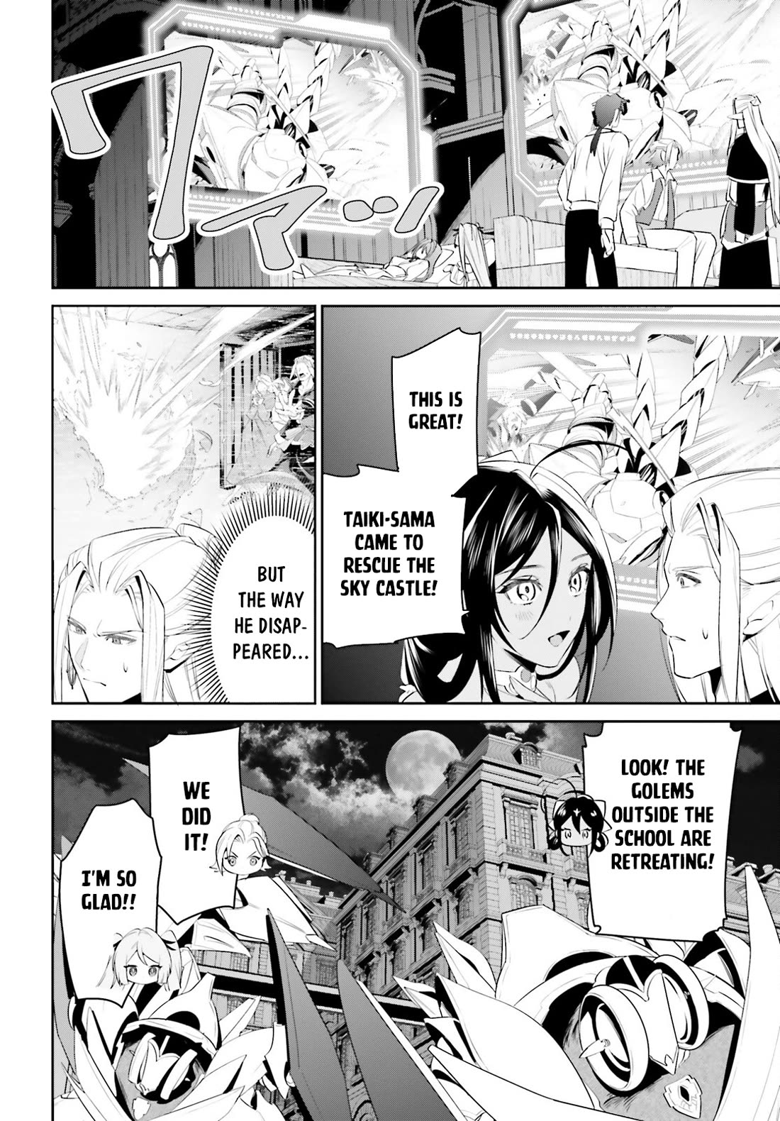 I Want To Play Happily Because I Got The Heavenly Castle Chapter 44 page 23 - Chapter 44