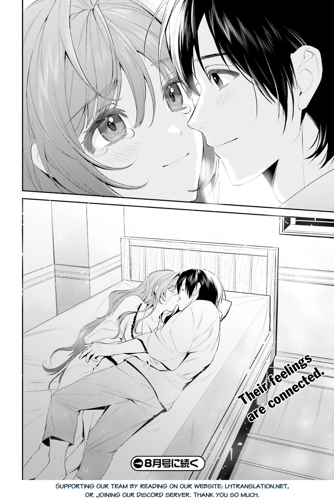 I Want To Play Happily Because I Got The Heavenly Castle Chapter 44 page 31 - Chapter 44