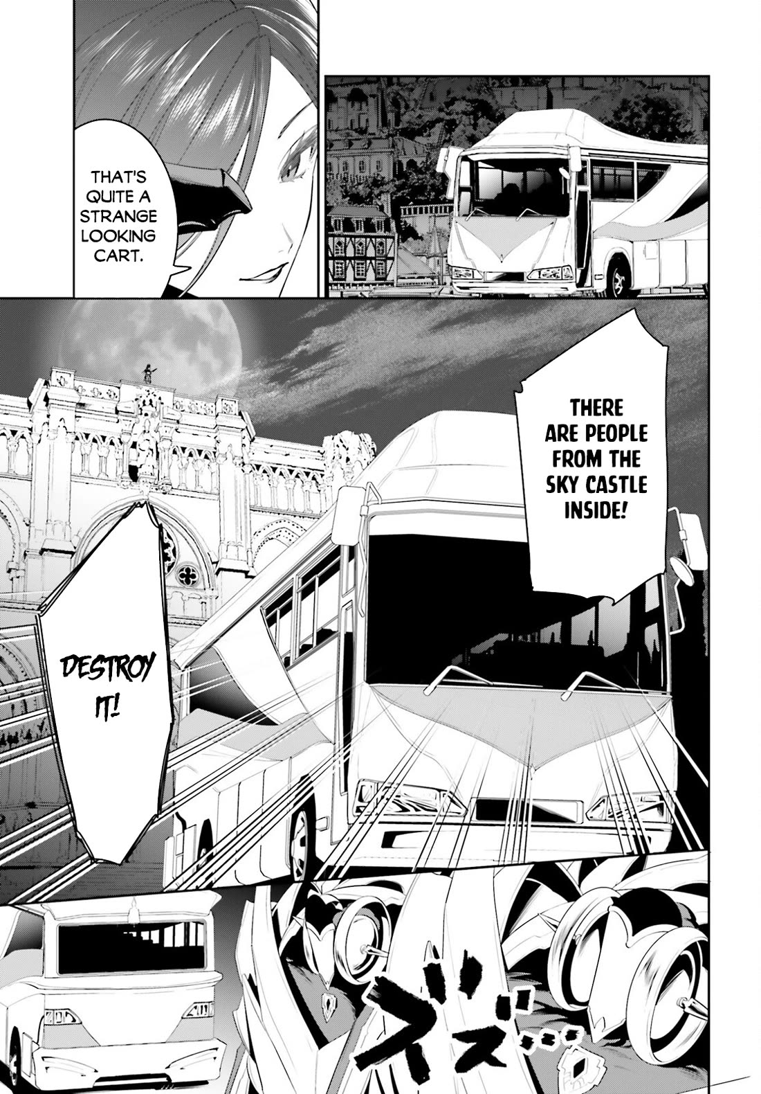 I Want To Play Happily Because I Got The Heavenly Castle Chapter 44 page 4 - Chapter 44