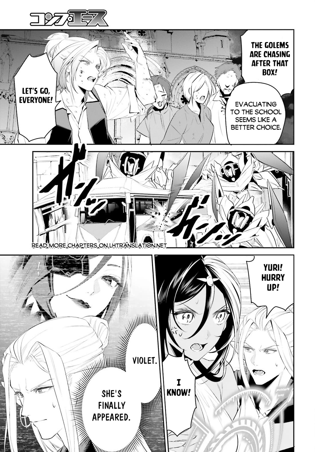 I Want To Play Happily Because I Got The Heavenly Castle Chapter 44 page 6 - Chapter 44