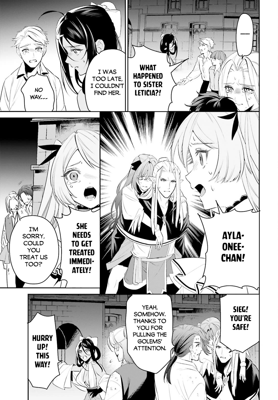 I Want To Play Happily Because I Got The Heavenly Castle Chapter 44 page 8 - Chapter 44