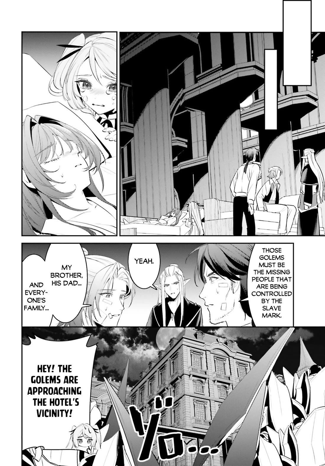 I Want To Play Happily Because I Got The Heavenly Castle Chapter 44 page 9 - Chapter 44
