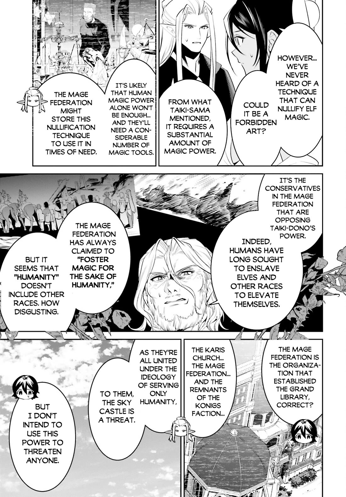 I Want To Play Happily Because I Got The Heavenly Castle Chapter 45 page 12 - Chapter 45