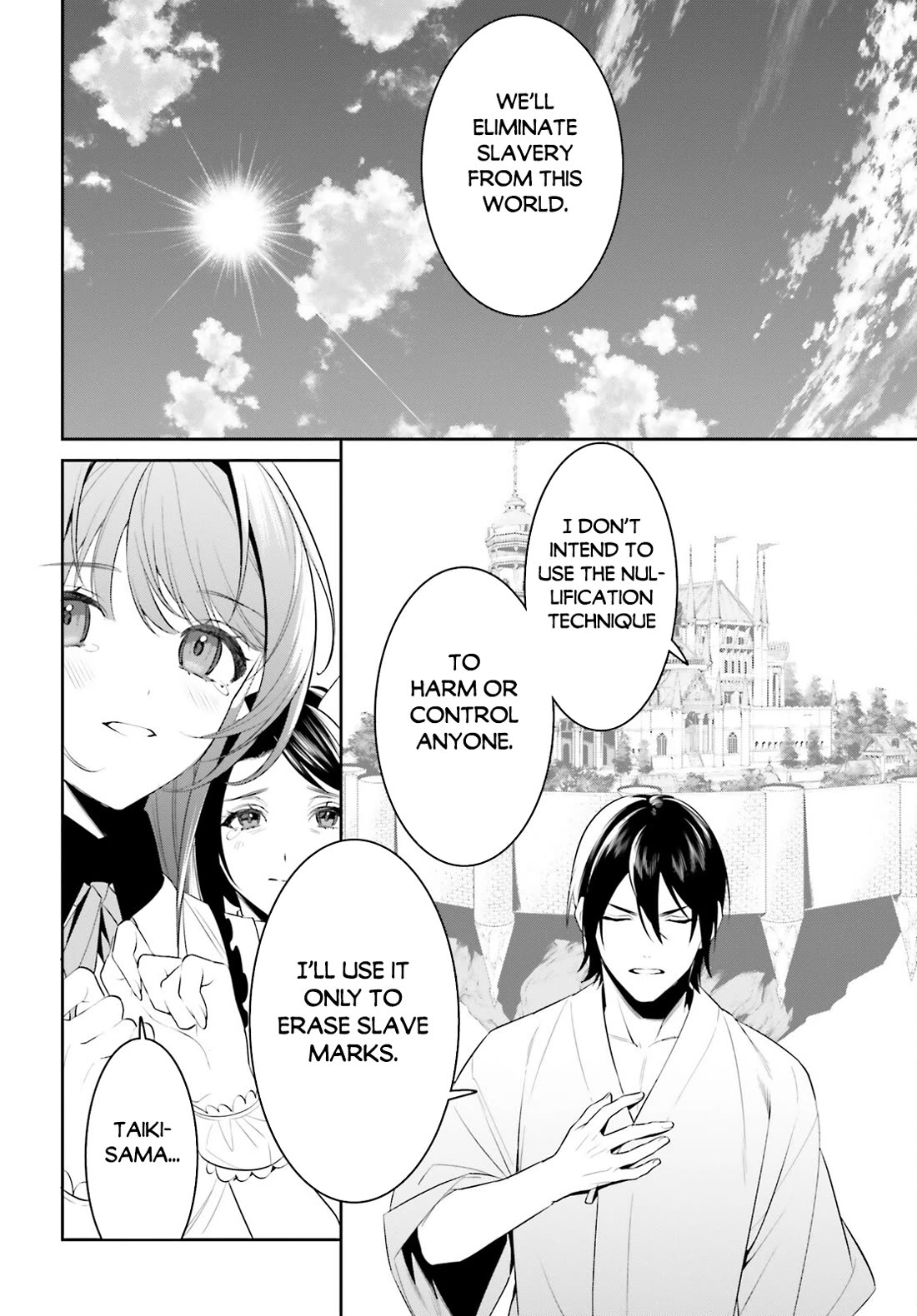 I Want To Play Happily Because I Got The Heavenly Castle Chapter 45 page 15 - Chapter 45