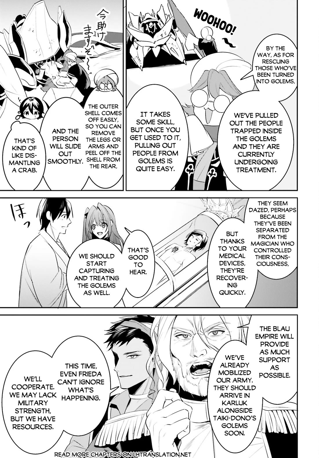 I Want To Play Happily Because I Got The Heavenly Castle Chapter 45 page 16 - Chapter 45