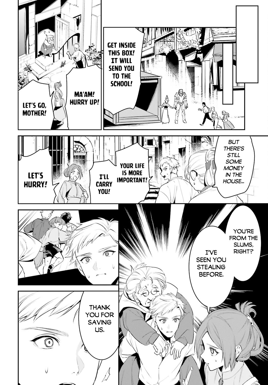 I Want To Play Happily Because I Got The Heavenly Castle Chapter 45 page 19 - Chapter 45
