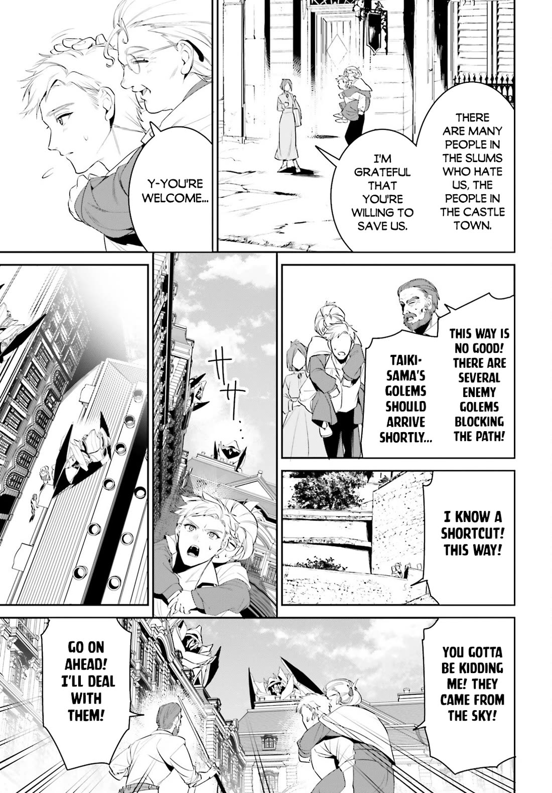 I Want To Play Happily Because I Got The Heavenly Castle Chapter 45 page 20 - Chapter 45