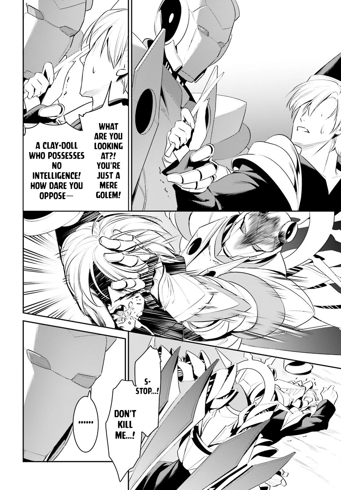 I Want To Play Happily Because I Got The Heavenly Castle Chapter 45 page 23 - Chapter 45