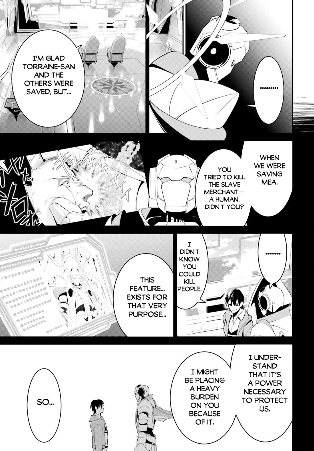 I Want To Play Happily Because I Got The Heavenly Castle Chapter 45 page 24 - Chapter 45