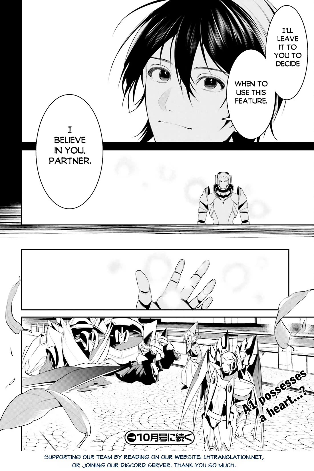 I Want To Play Happily Because I Got The Heavenly Castle Chapter 45 page 25 - Chapter 45
