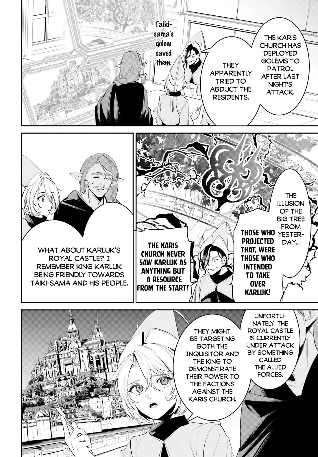 I Want To Play Happily Because I Got The Heavenly Castle Chapter 45 page 5 - Chapter 45
