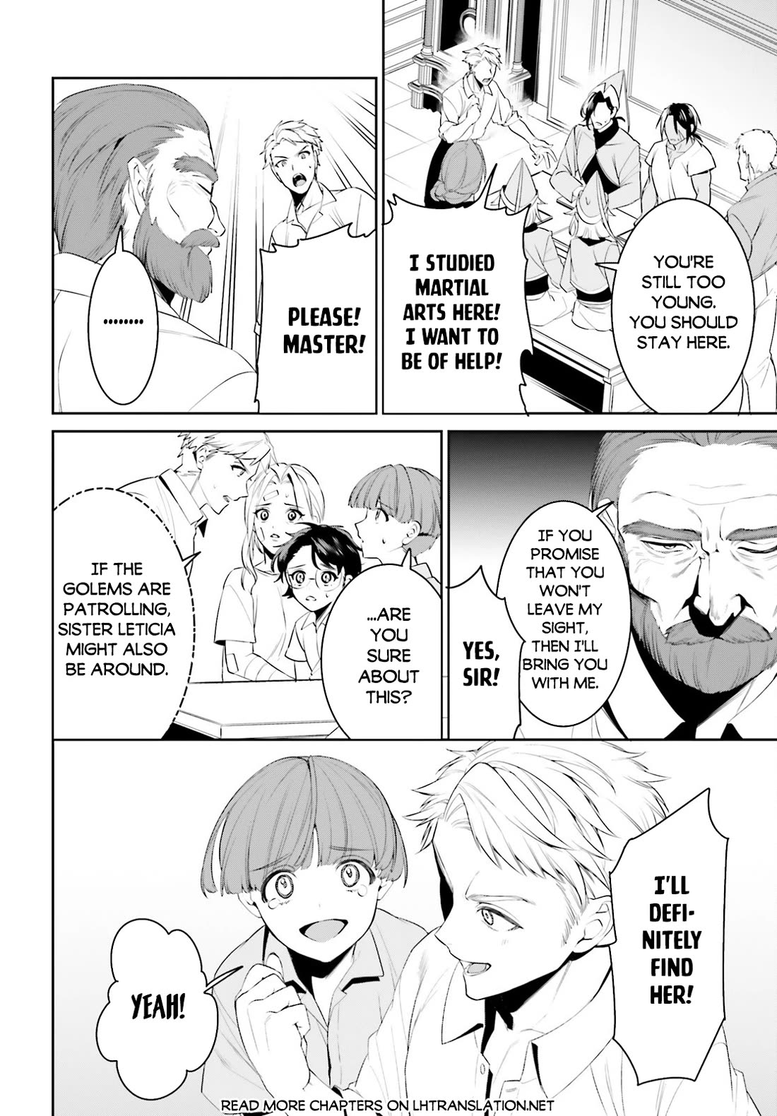 I Want To Play Happily Because I Got The Heavenly Castle Chapter 45 page 7 - Chapter 45