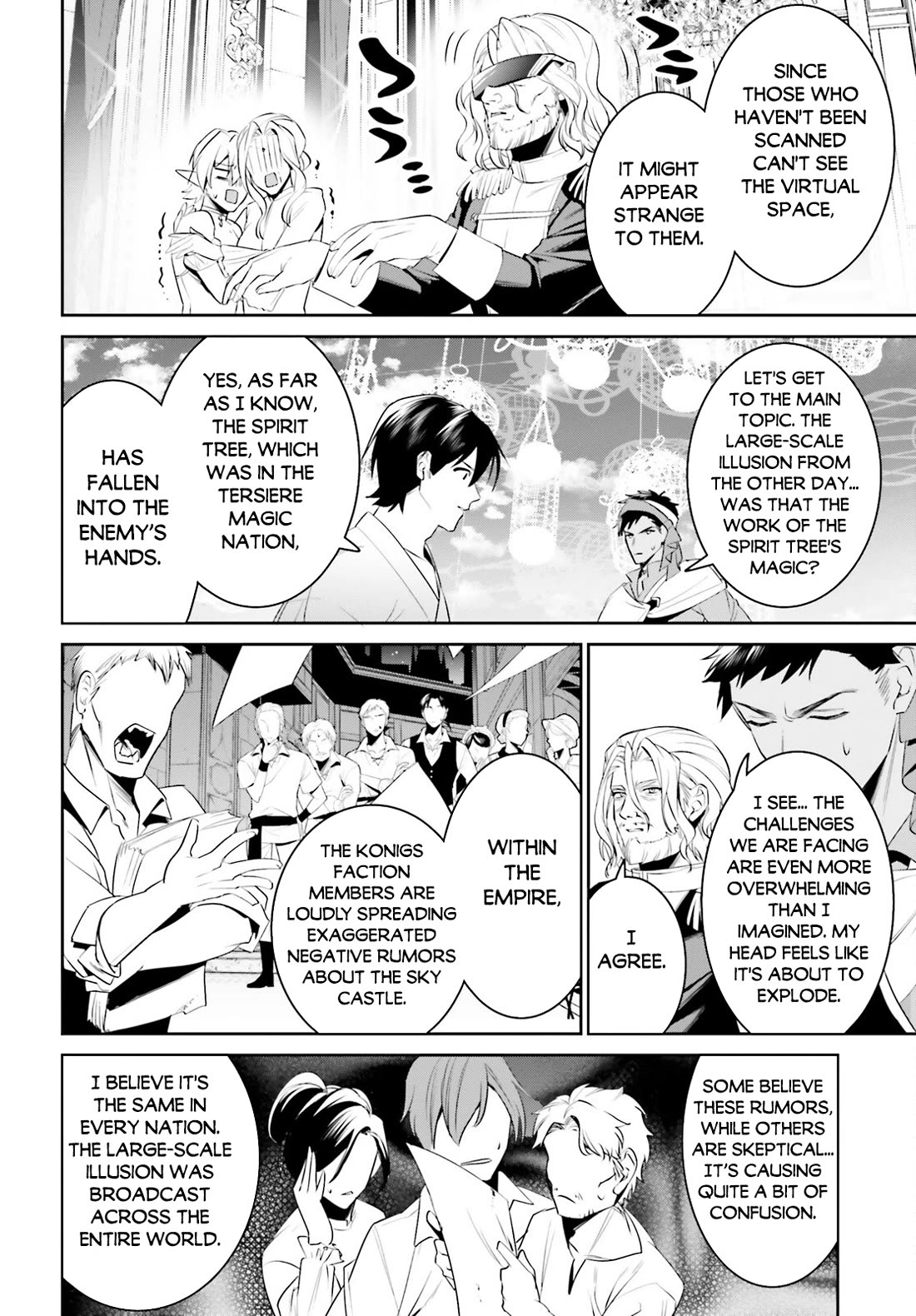 I Want To Play Happily Because I Got The Heavenly Castle Chapter 45 page 9 - Chapter 45