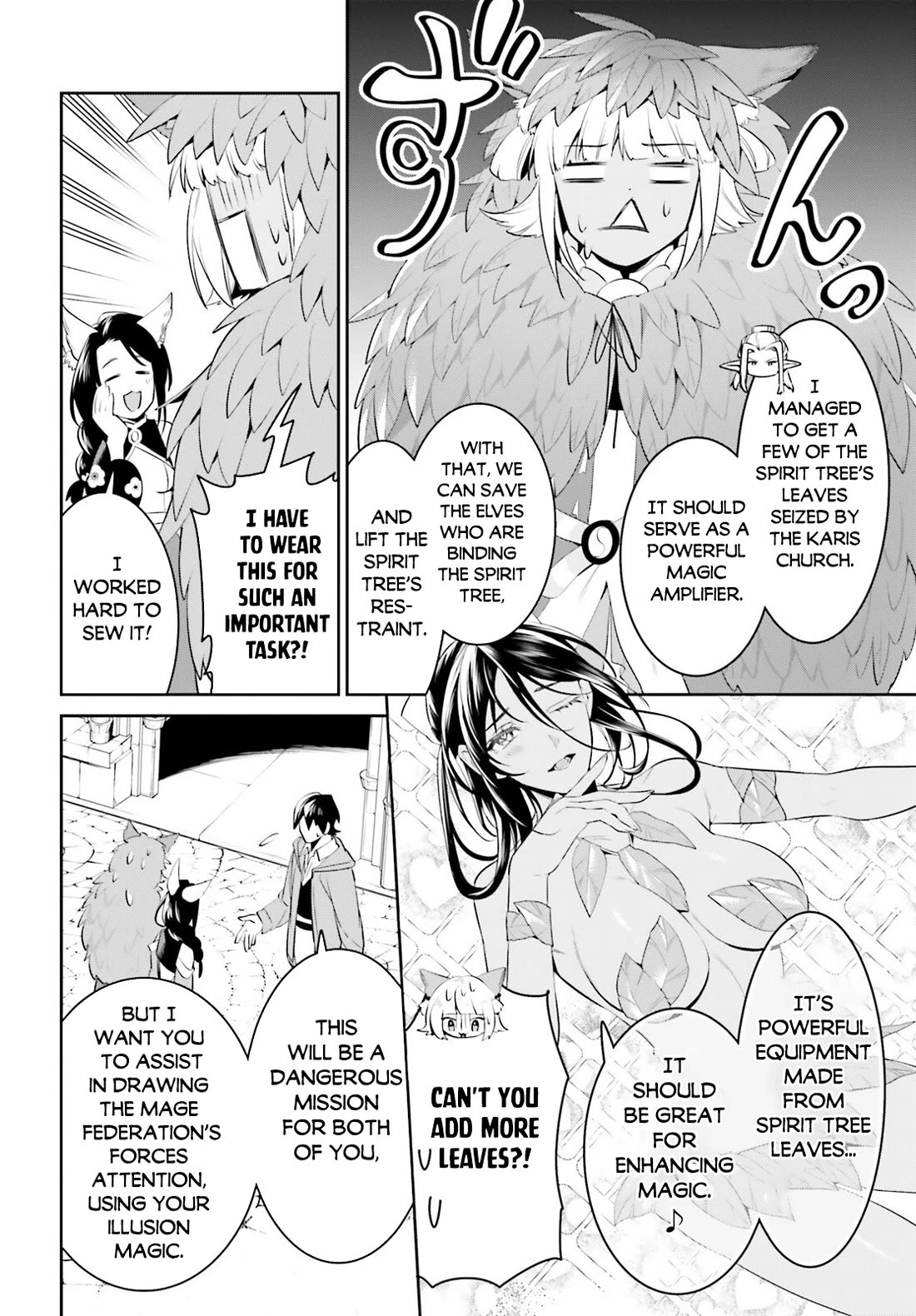 I Want To Play Happily Because I Got The Heavenly Castle Chapter 46 page 10 - Chapter 46