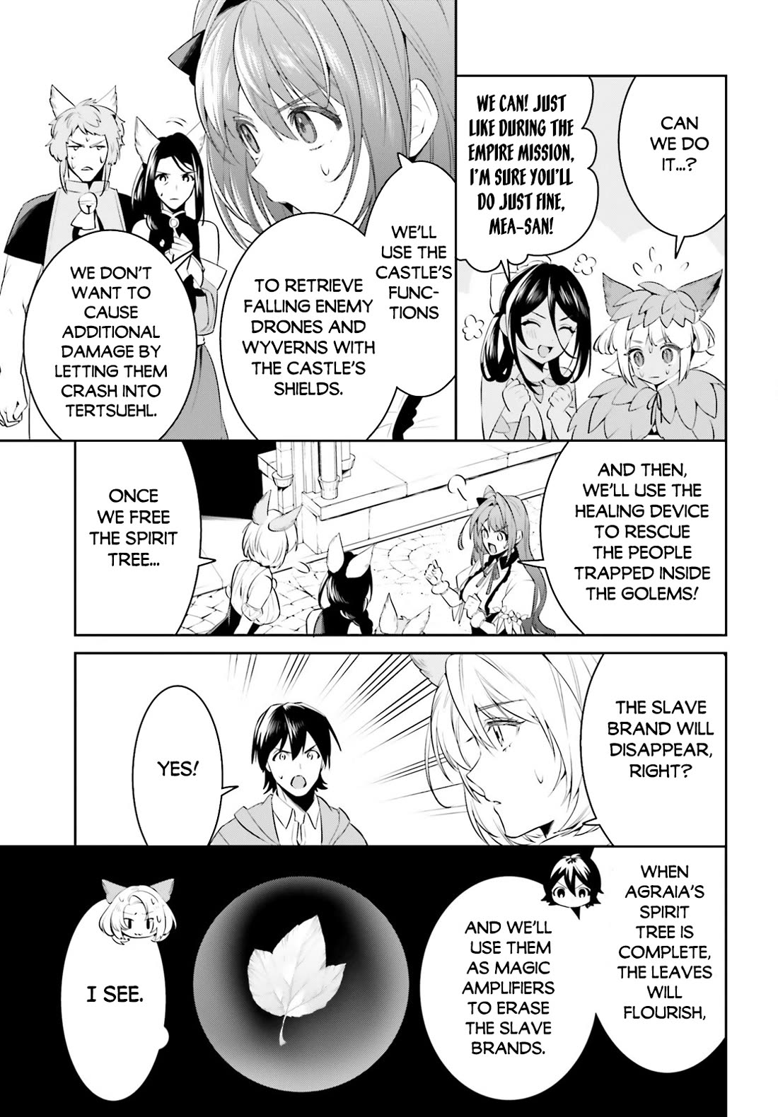I Want To Play Happily Because I Got The Heavenly Castle Chapter 46 page 11 - Chapter 46