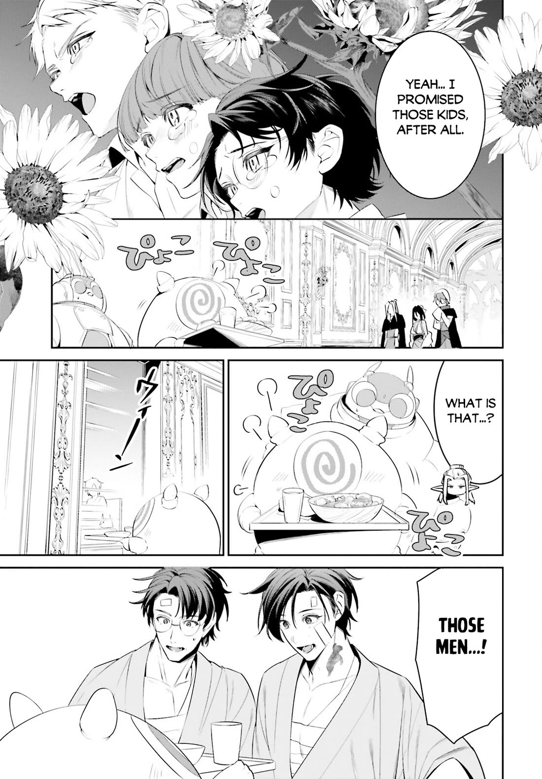 I Want To Play Happily Because I Got The Heavenly Castle Chapter 46 page 15 - Chapter 46