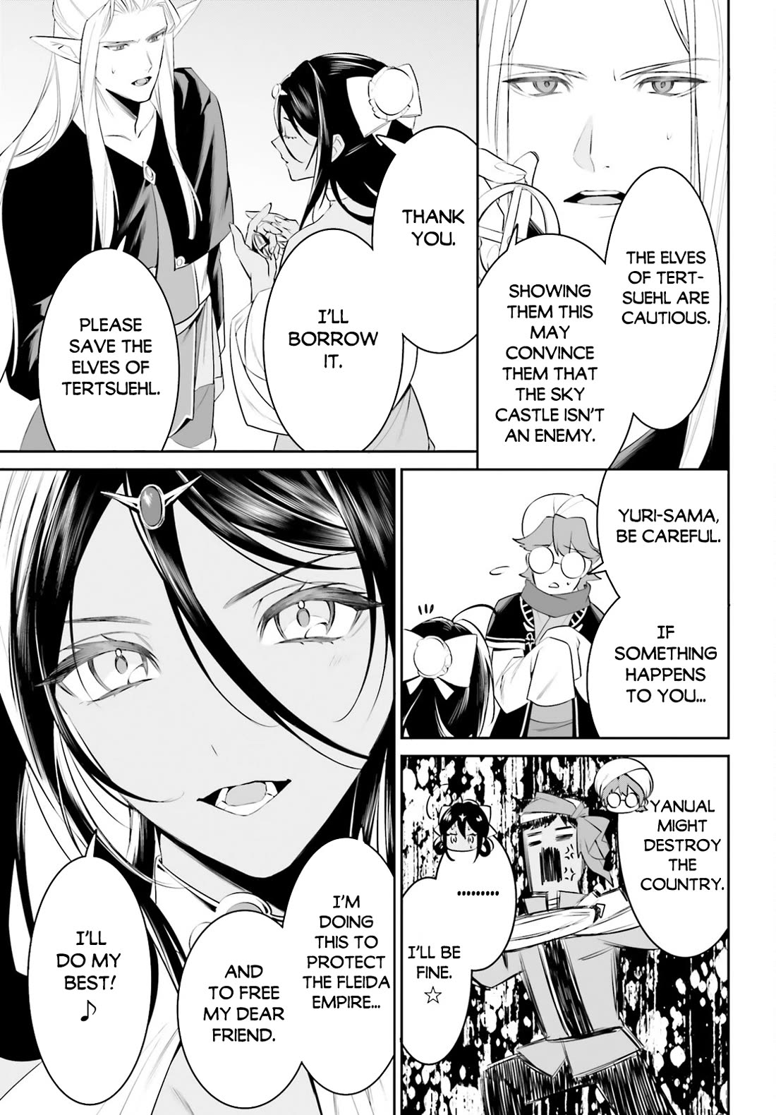 I Want To Play Happily Because I Got The Heavenly Castle Chapter 46 page 17 - Chapter 46