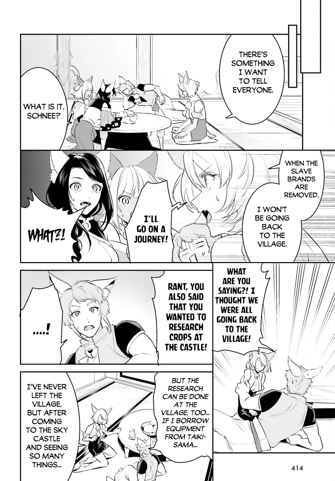 I Want To Play Happily Because I Got The Heavenly Castle Chapter 46 page 18 - Chapter 46
