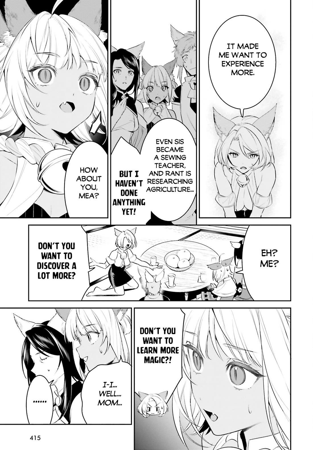 I Want To Play Happily Because I Got The Heavenly Castle Chapter 46 page 19 - Chapter 46