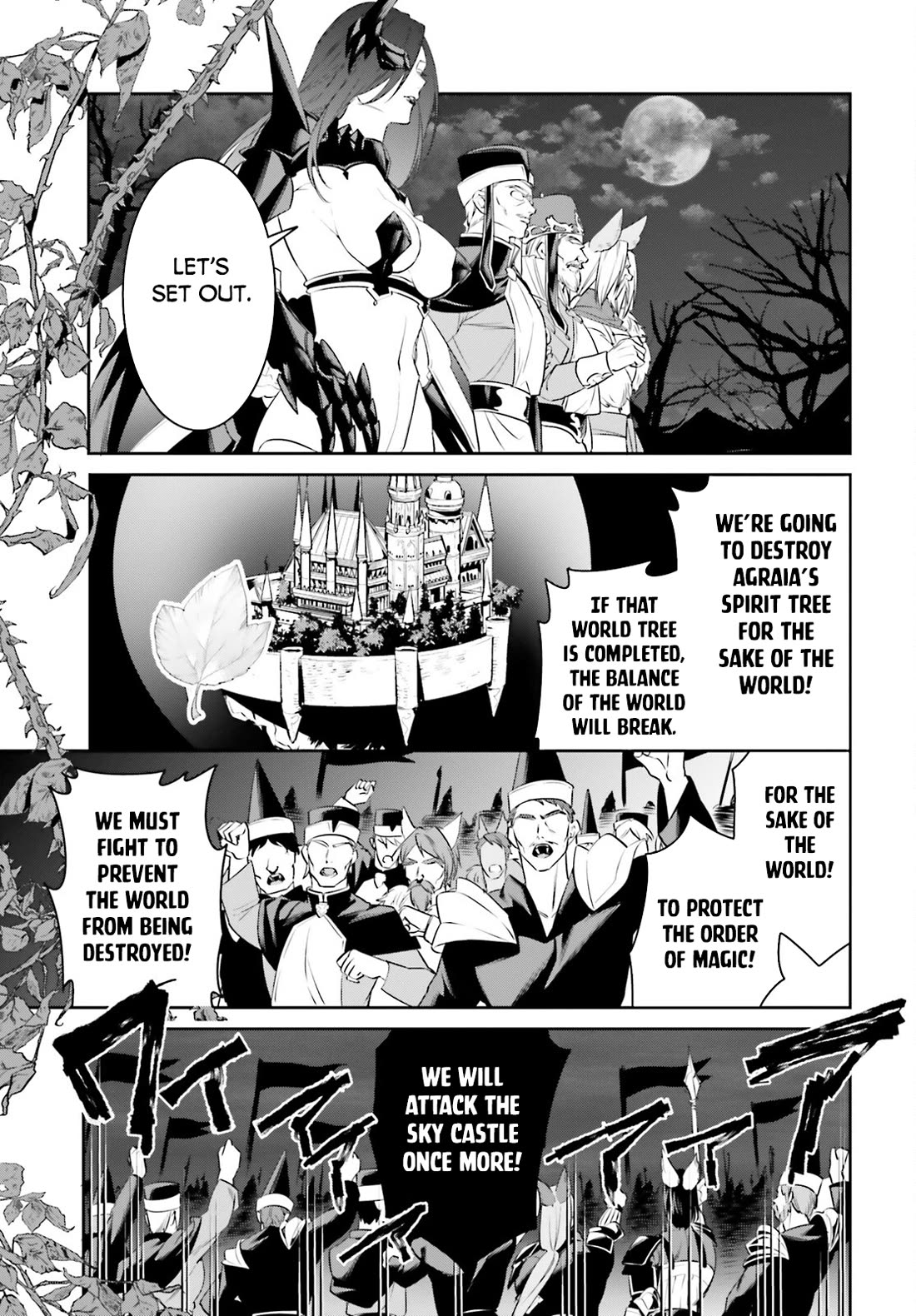 I Want To Play Happily Because I Got The Heavenly Castle Chapter 46 page 21 - Chapter 46