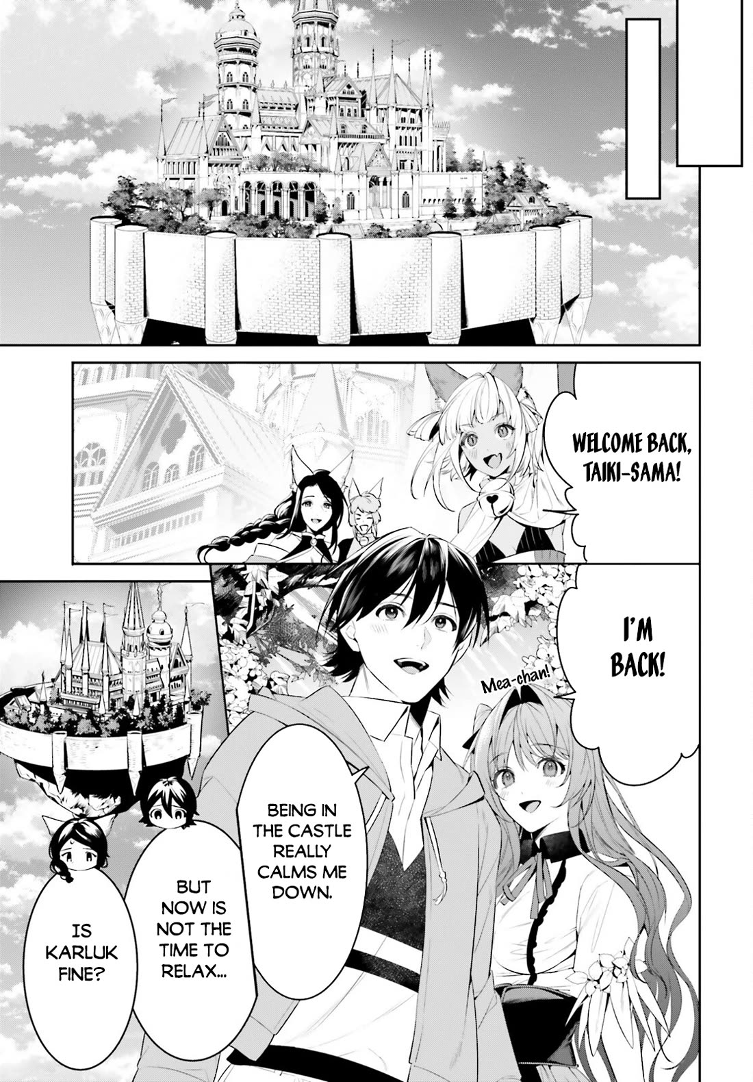 I Want To Play Happily Because I Got The Heavenly Castle Chapter 46 page 7 - Chapter 46