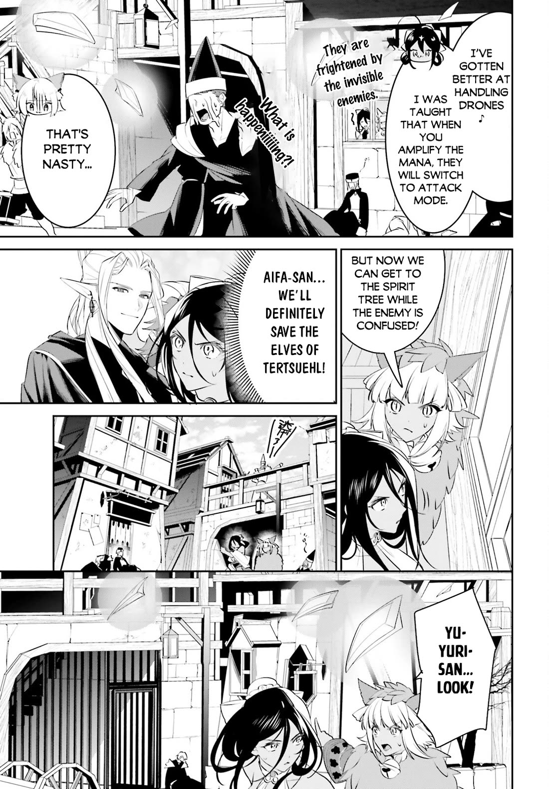 I Want To Play Happily Because I Got The Heavenly Castle Chapter 47 page 12 - Chapter 47
