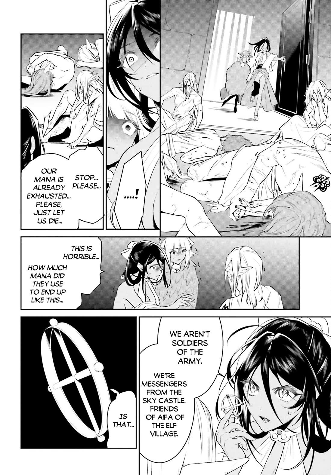 I Want To Play Happily Because I Got The Heavenly Castle Chapter 47 page 13 - Chapter 47