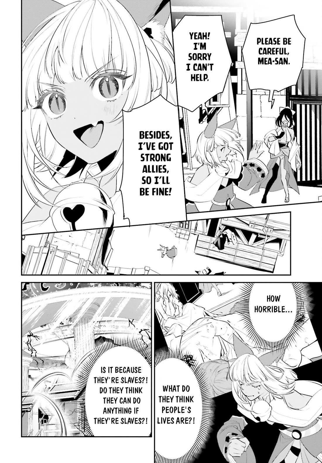 I Want To Play Happily Because I Got The Heavenly Castle Chapter 47 page 15 - Chapter 47