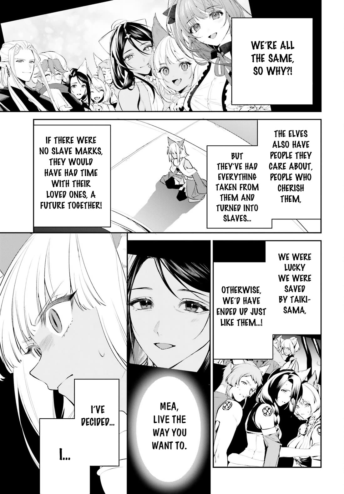 I Want To Play Happily Because I Got The Heavenly Castle Chapter 47 page 16 - Chapter 47