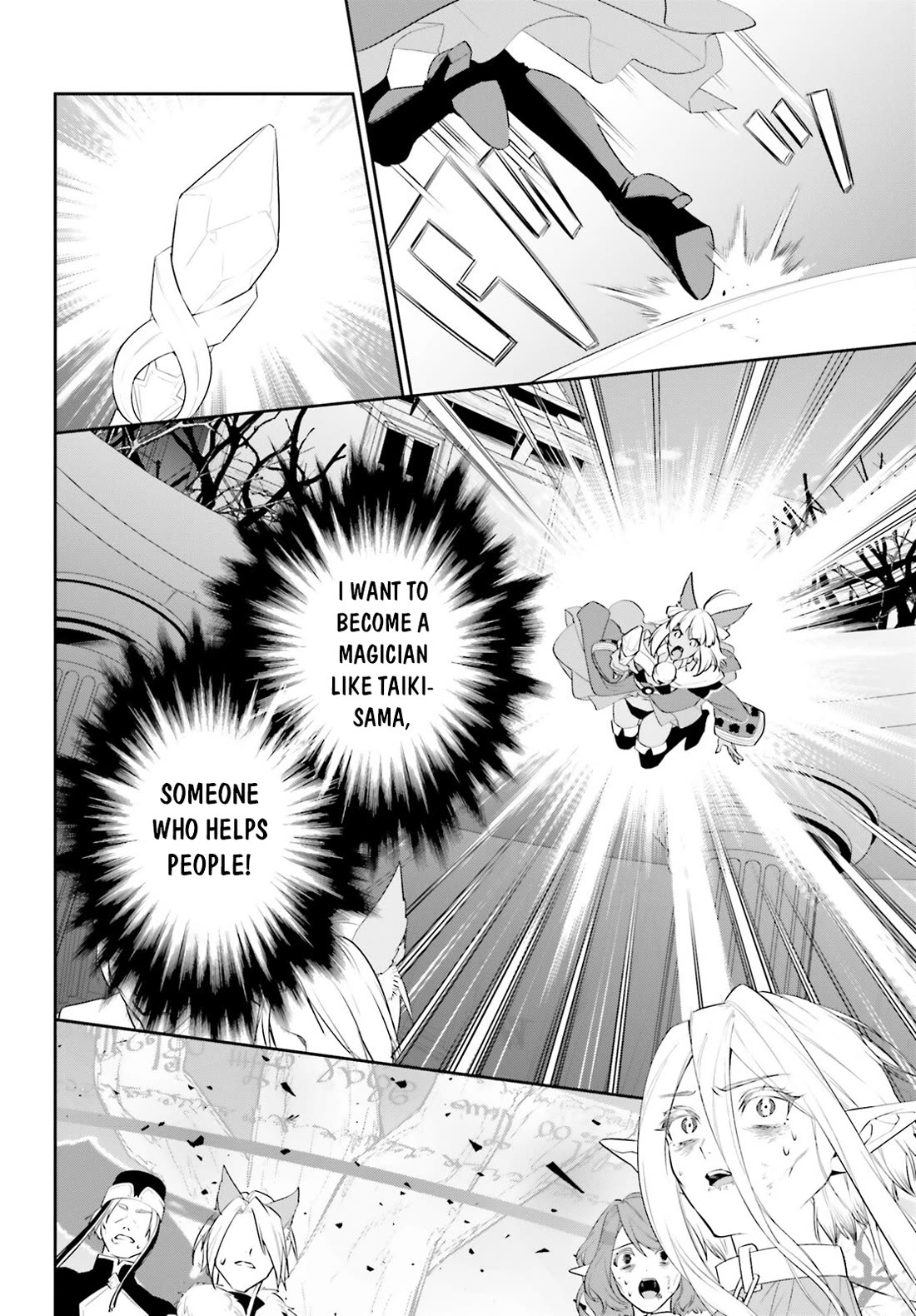 I Want To Play Happily Because I Got The Heavenly Castle Chapter 47 page 17 - Chapter 47