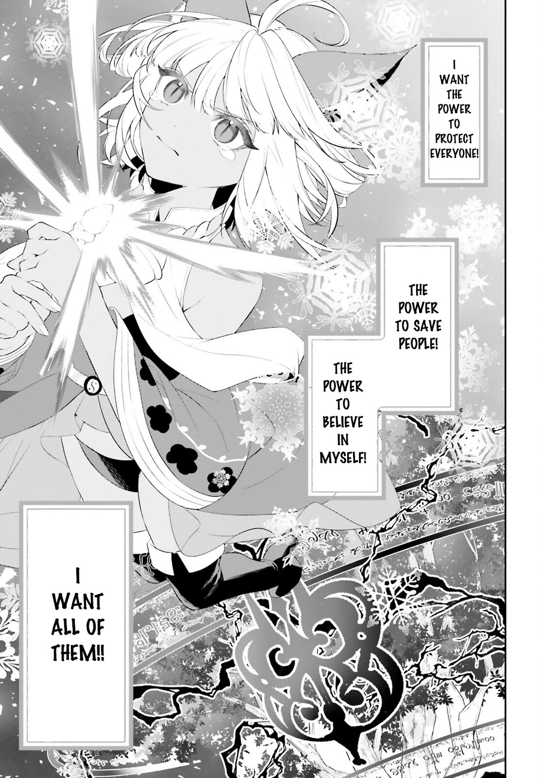 I Want To Play Happily Because I Got The Heavenly Castle Chapter 47 page 18 - Chapter 47
