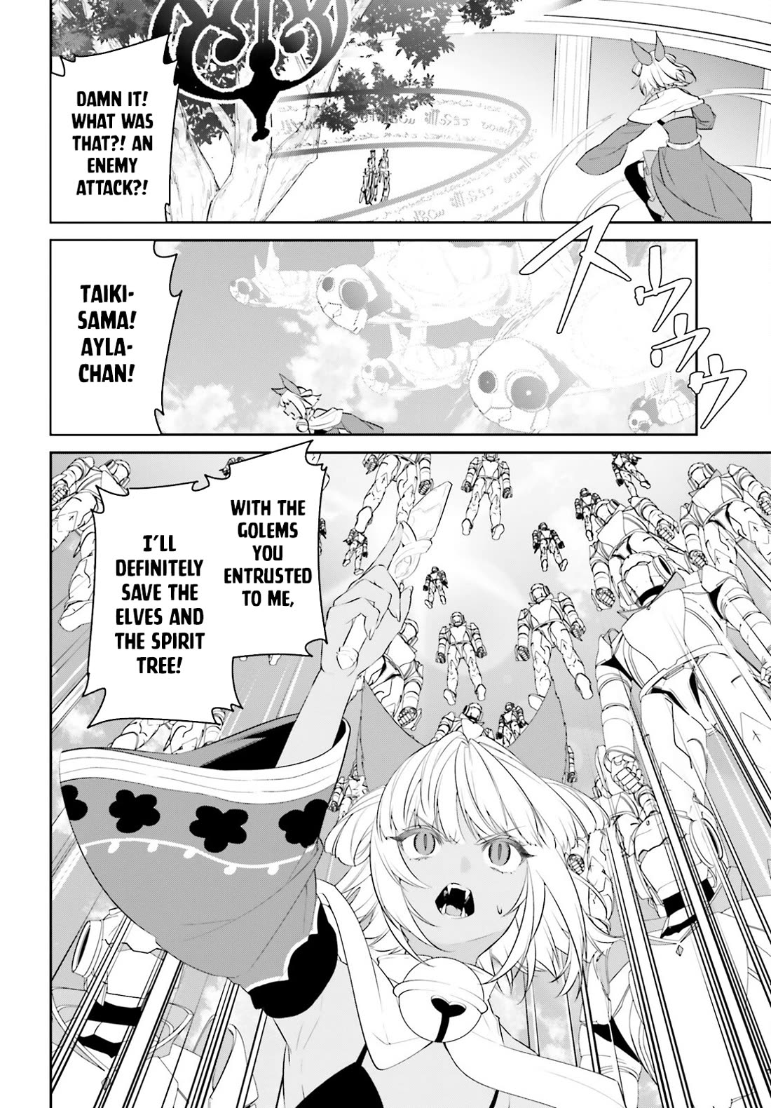 I Want To Play Happily Because I Got The Heavenly Castle Chapter 47 page 19 - Chapter 47