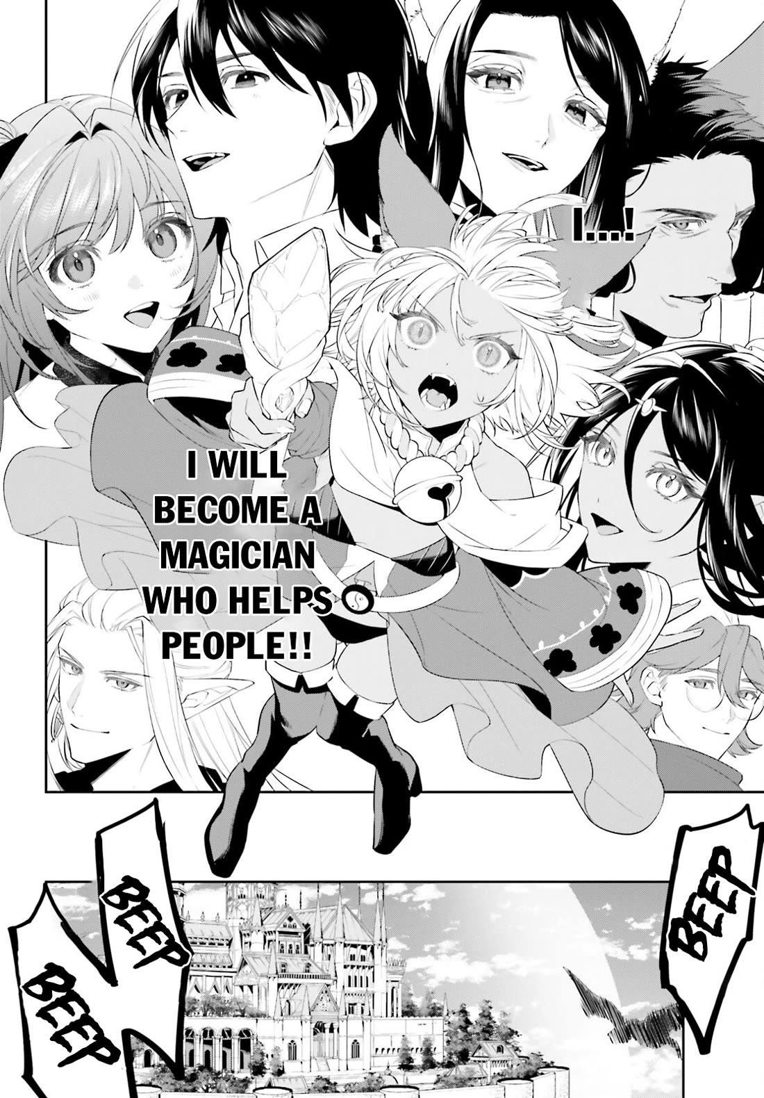 I Want To Play Happily Because I Got The Heavenly Castle Chapter 47 page 25 - Chapter 47