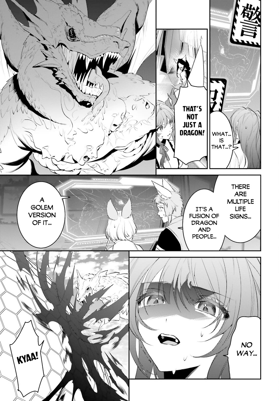 I Want To Play Happily Because I Got The Heavenly Castle Chapter 47 page 26 - Chapter 47