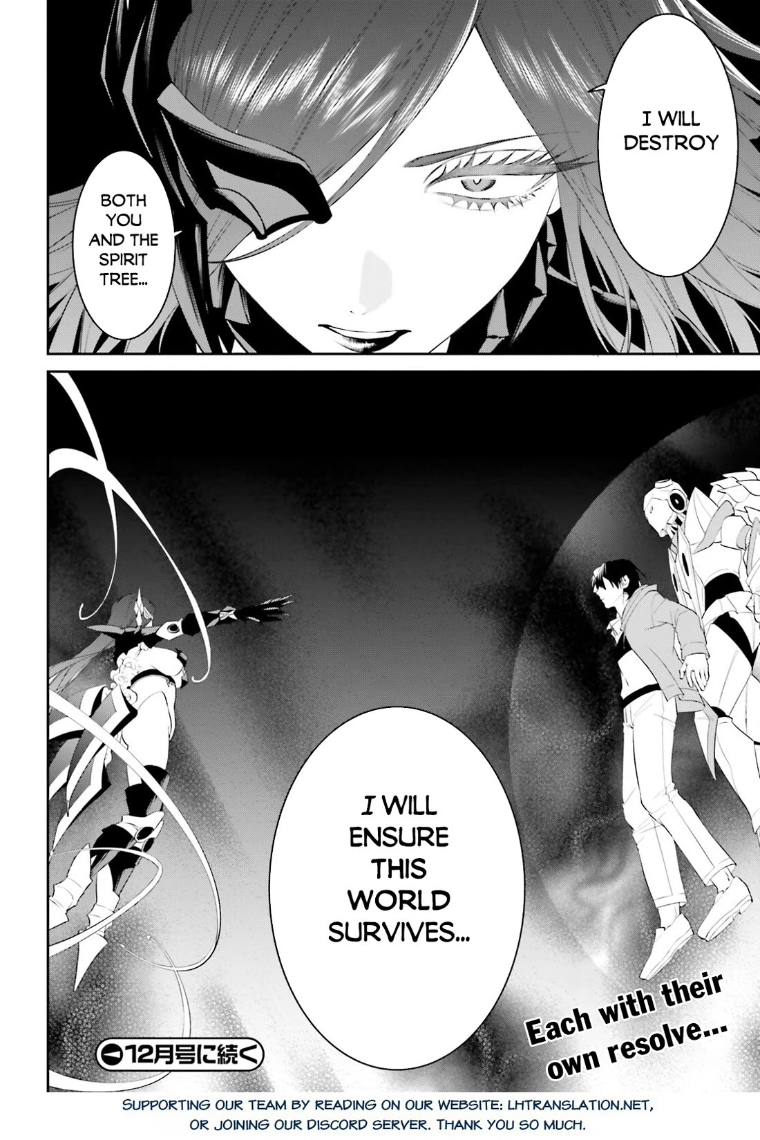 I Want To Play Happily Because I Got The Heavenly Castle Chapter 47 page 29 - Chapter 47