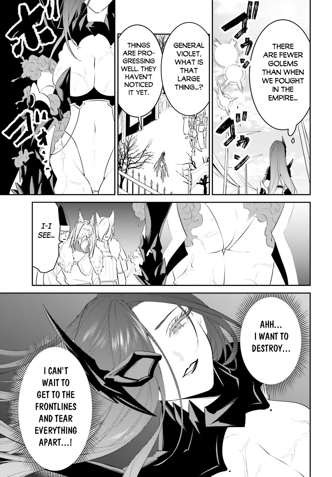 I Want To Play Happily Because I Got The Heavenly Castle Chapter 47 page 6 - Chapter 47