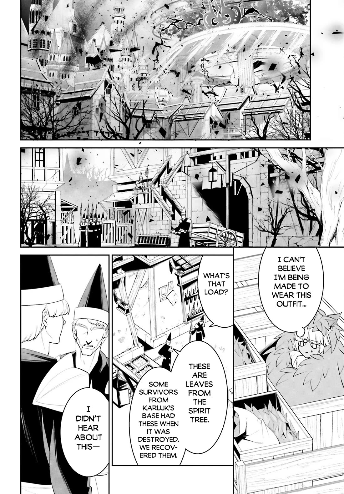 I Want To Play Happily Because I Got The Heavenly Castle Chapter 47 page 7 - Chapter 47
